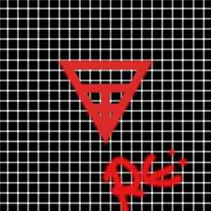 GAAD - Re: FLAC