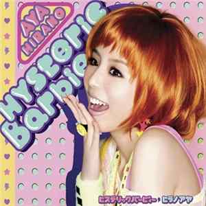 Aya Hirano - Hysteric Barbie FLAC