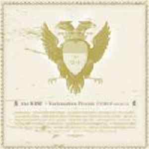 The Rise - Reclamation Process FLAC