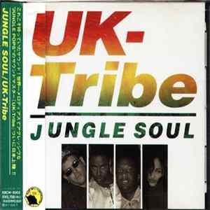 UK Tribe - Jungle Soul FLAC