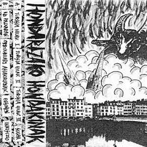 Hondartzako Hondakinak - Hondartzako Hondakinak FLAC