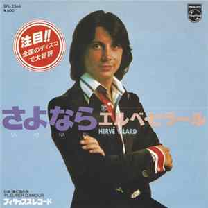 Hervé Vilard - Sayonara FLAC