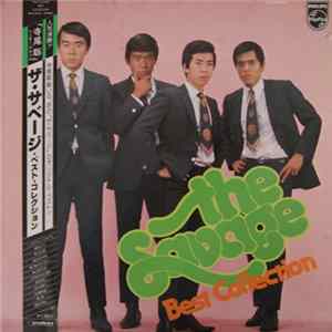 The Savage - Best Collection FLAC