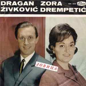 Dragan Živković , Zora Drempetić - Aj Vojvodino FLAC