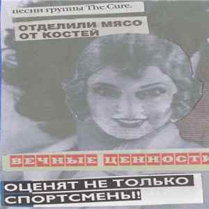 Apollo Express - Apollo Express FLAC