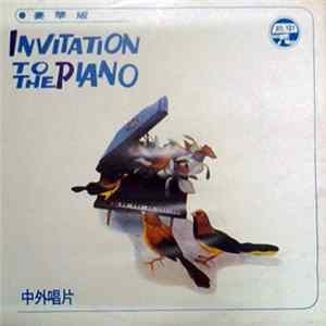 Unknown Artist - 鋼琴名曲精華 Invitation To The Piano Vol.2 FLAC