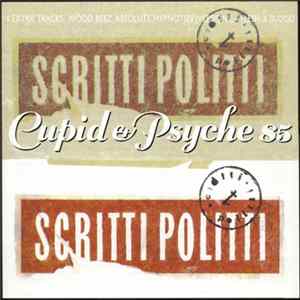 Scritti Politti - Cupid & Psyche 85 FLAC
