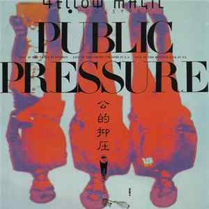 Yellow Magic Orchestra - Public Pressure FLAC