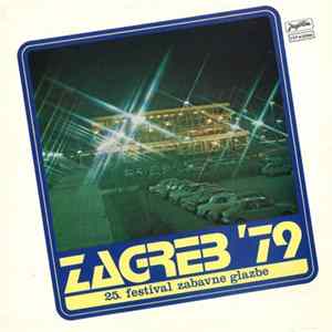 Various - Zagreb ´79 25. Festival Zabavne Glazbe FLAC