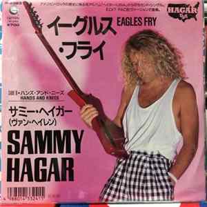 Sammy Hagar - Eagles Fly FLAC