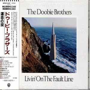 The Doobie Brothers - Livin' On The Fault Line FLAC