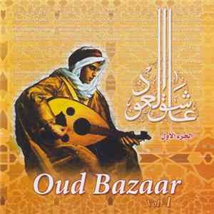 أحمد نصر = Ahmed Nasr, إيهاب صالح = Ihab Aaleh - عاشق العود الجزء الأول = Oud Bazaar Vol. 1 FLAC
