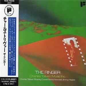 Charles Tolliver / Music Inc. - The Ringer FLAC