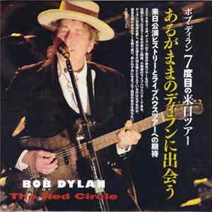 Bob Dylan - The Red Circle FLAC