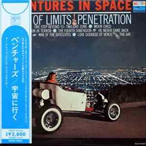 The Ventures - The Ventures In Space FLAC