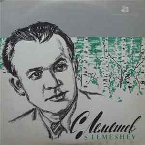 С. Лемешев = S. Lemeshev - Концерт С. Я. Лемешева FLAC