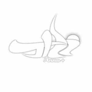 Tri - Anno + FLAC