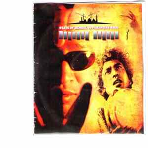 State Of Bengal Vs Paban Das Baul - Tana Tani FLAC