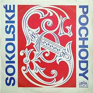 Velký Dechový Orchestr Supraphonu, Rudolf Urbanec - Sokolské Pochody FLAC