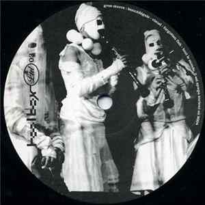 Forgotten Fish Memory Orchestra & Veda - Toolbox Limited 03 FLAC