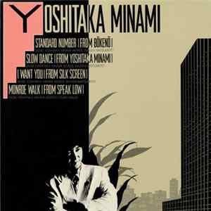 Yoshitaka Minami - ST FLAC