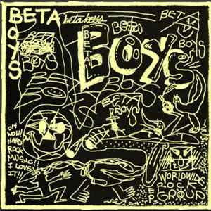 Beta Boys - Oh Wow! Hard Rock Music!! I Love It!! FLAC