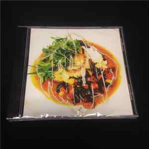 The Farout Farm - Food For Thought FLAC