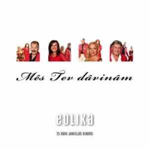 Eolika - Mēs Tev Dāvinām FLAC