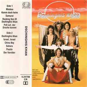 Dschinghis Khan - Dschinghis Khan FLAC