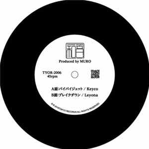 Keyco, Leyona - バイバイジェット / ブレイクダウン FLAC