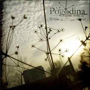 Pogodina - День Дождя FLAC