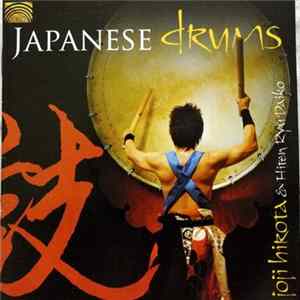 Joji Hirota, Hiten Ryu Daiko - Japanese Drums FLAC
