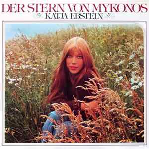 Katja Ebstein - Der Stern Von Mykonos FLAC