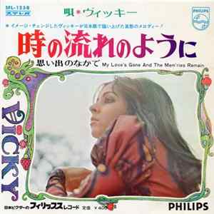 Vicky Leandros - As Time Goes By FLAC