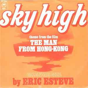 Eric Esteve - Sky High FLAC