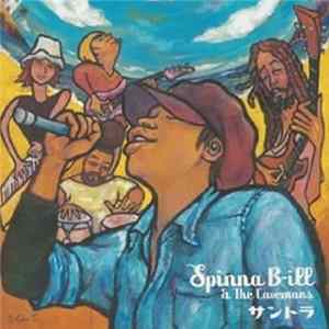 Spinna B-Ill & The Cavemans - サントラ FLAC