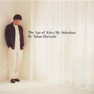 Takao Horiuchi - 30th Anniversary Best - 「はぐれ刑事純情派」主題歌集 FLAC