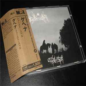 Gehenna - First Spell FLAC