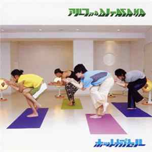 アルファ & DJ Tasaka - ホットカプセル FLAC