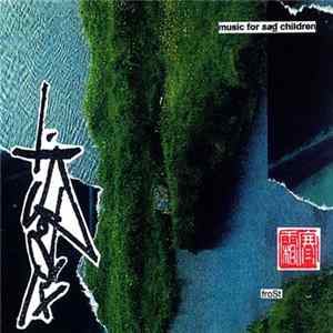 Frost - Music For Sad Children FLAC