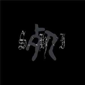 Struggling Harsh Immortals FLAC
