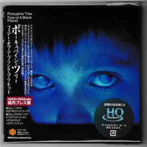 Porcupine Tree - Fear Of A Blank Planet FLAC
