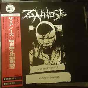 Zyanose - Why There Grieve? FLAC