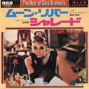 Henry Mancini And His Orchestra - Moon River / Charade FLAC