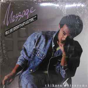 松山千春 - Message FLAC