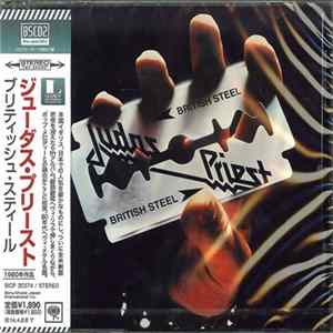 Judas Priest - British Steel FLAC