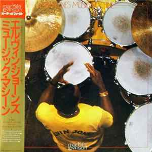 Elvin Jones Music Machine - Elvin Jones Music Machine FLAC