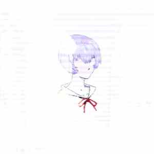 datfootdive - Do You Love Me? FLAC