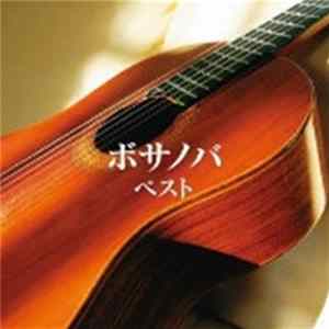 Various - Bossa Nova FLAC