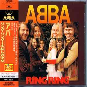 ABBA - Ring Ring FLAC
